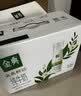 伊利金典3.8g乳蛋白鲜活纯牛奶250ml*8INF工艺30天常温短保中秋礼盒装 实拍图