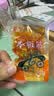 蒙都 牛板筋300g香烤味 袋装 18-21小包 休闲零食 肉干肉脯 清真 实拍图