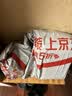 乐互宜零闷感成人拉拉裤L9片(臀围95-120cm)老年人透气消臭内裤型尿不湿 实拍图