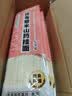 兜兜蛇黑全麦荞麦面+茯苓薏米山药龙须面1650g 无添加低脂粗粮代餐面条 实拍图