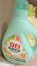 立白健康除菌天然洗衣液4斤手洗机洗15分钟快洗除螨抑菌祛味去渍 实拍图