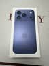 Apple/苹果【点击“立即领取“享补贴】iPhone 17 Pro 256GB 深蓝色 支持移动联通电信5G 双卡双待手机 实拍图
