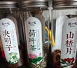 陈一凡 荷叶山楂决明子茶600g 草本刮去油切消消茶组合养生茶罐装 实拍图