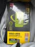 品胜 苹果15Pro电池【到店免费安装】iphone15Pro电池 超续航版3540mAh苹果手机内置电池更换 实拍图