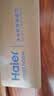 海尔（Haier）净水器滤芯HRO6H11/8H88/10H88-2U1/8H11/10H11第一级 PCB滤芯 HPCB-13Y-JM15 实拍图