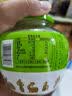 窝窝小罐发酵醪糟608g【非遗技艺】甜酒酿月子糯米酒糟即食京东自营 实拍图