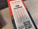 温氏供港DHA鲜鸡蛋30枚/3斤/礼盒装 儿童孕妇 早餐送礼佳品 京东自营 实拍图