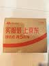 亨氏（Heinz）蓝莓苹果有机果泥72g婴幼儿无添加宝宝儿童辅零食佐餐辅食泥6月+ 实拍图