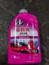 龟牌（Turtle Wax）樱桃爽洗车液(G-400701)2L高泡沫水蜡汽车去污打蜡清洁泡沫清洗剂 实拍图