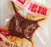 邬辣妈香辣猪蹄 618g 真空独立装酱卤熟食 开袋即食休闲零食小吃 实拍图