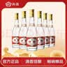 汾酒 黄盖玻汾 清香型白酒 53度 475mL*6瓶整箱 年份随机 实拍图