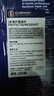 GUARDSMAN皮革护理湿巾20抽真皮沙发保养油皮鞋包包清洁去污皮衣皮具护理剂 实拍图