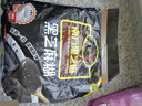 南方黑芝麻黑芝麻糊1000g/袋 营养早餐丨膳食纤维丨入口醇香丨零食丨食品 实拍图