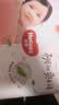 好奇（Huggies）铂金装小桃裤成长裤XXXL26片*4包(17kg以上)【夏季散热王】 实拍图
