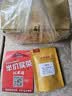 周聘号普洱熟茶散茶500g2020醇香熟茶云南勐海春茶发酵 实拍图