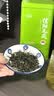 七春2026绿茶信阳毛尖新茶河南特产小罐装冷泡茶品鉴茶叶100g 实拍图
