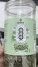 南同四海南京同仁堂薄荷茶200g薄荷叶新鲜泡茶搭薄荷中药材干薄荷叶泡水喝 实拍图
