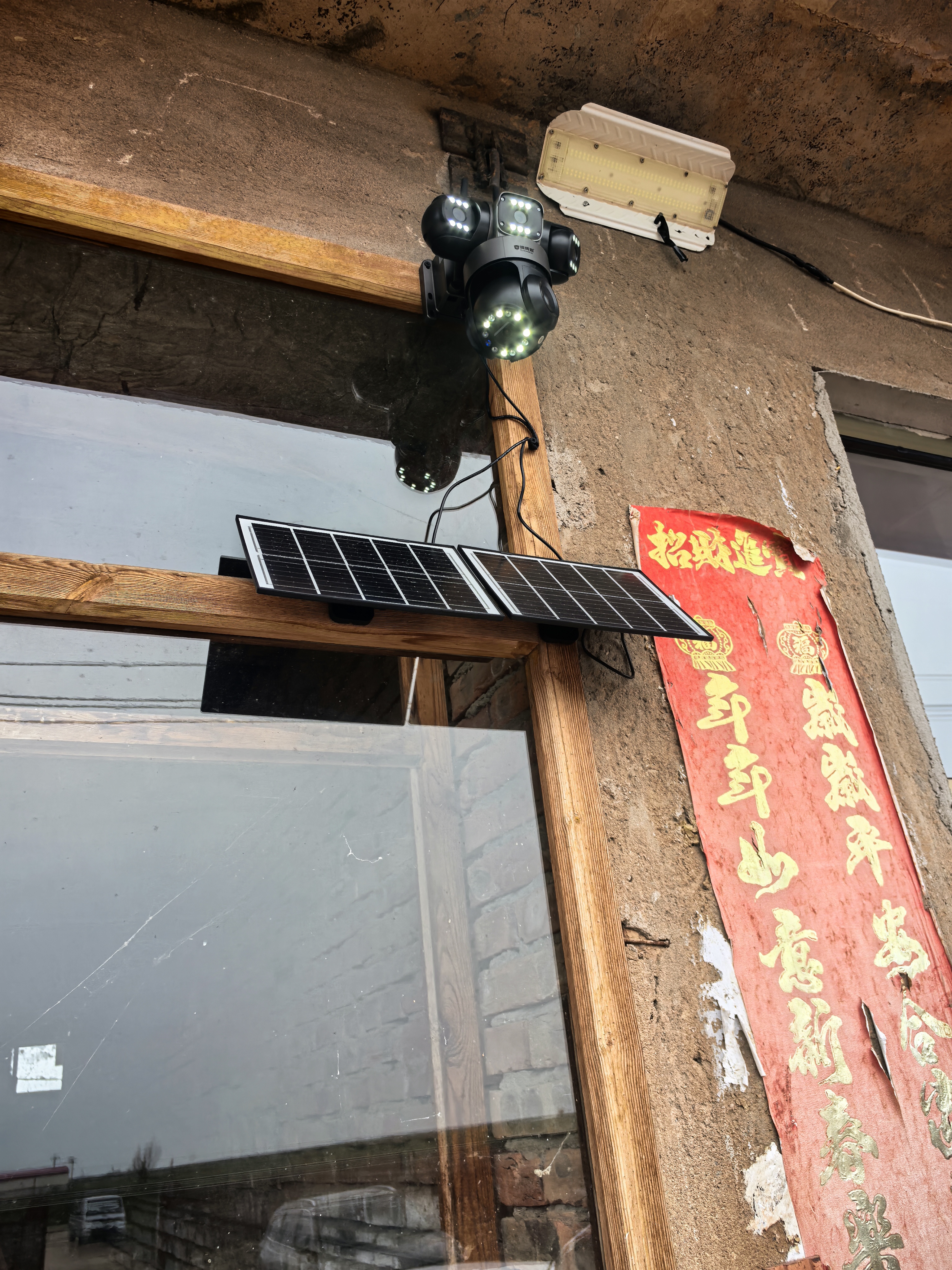 镭威视4g太阳能摄像头终身免流量AI室外免插电无电无网手机远程户外监控器家用360度无死角高清全景夜视 实拍图