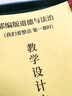 V4INK适用 惠普8120墨盒带芯片 惠普925墨盒 惠普8120打印机墨盒 925xl墨水hp officejet pro 8130 8123 8135e墨盒 实拍图
