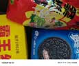 霸王丝休闲零食湖南特产怀旧辣丝大礼包 青豆辣条礼盒550g/盒（20包） 实拍图