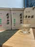 陈一凡安吉白茶 正宗安吉2026新茶特级绿茶明前茶叶自饮送礼盒装250g 实拍图
