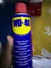 WD-40除锈剂润滑wd40门锁润滑油机械防锈油螺丝螺栓松动剂铁锈清洁神器 实拍图