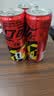 可口可乐（Coca-Cola）零度 Zero 无糖汽水 碳酸饮料 330ml*24主题罐新老包装随机发货 实拍图