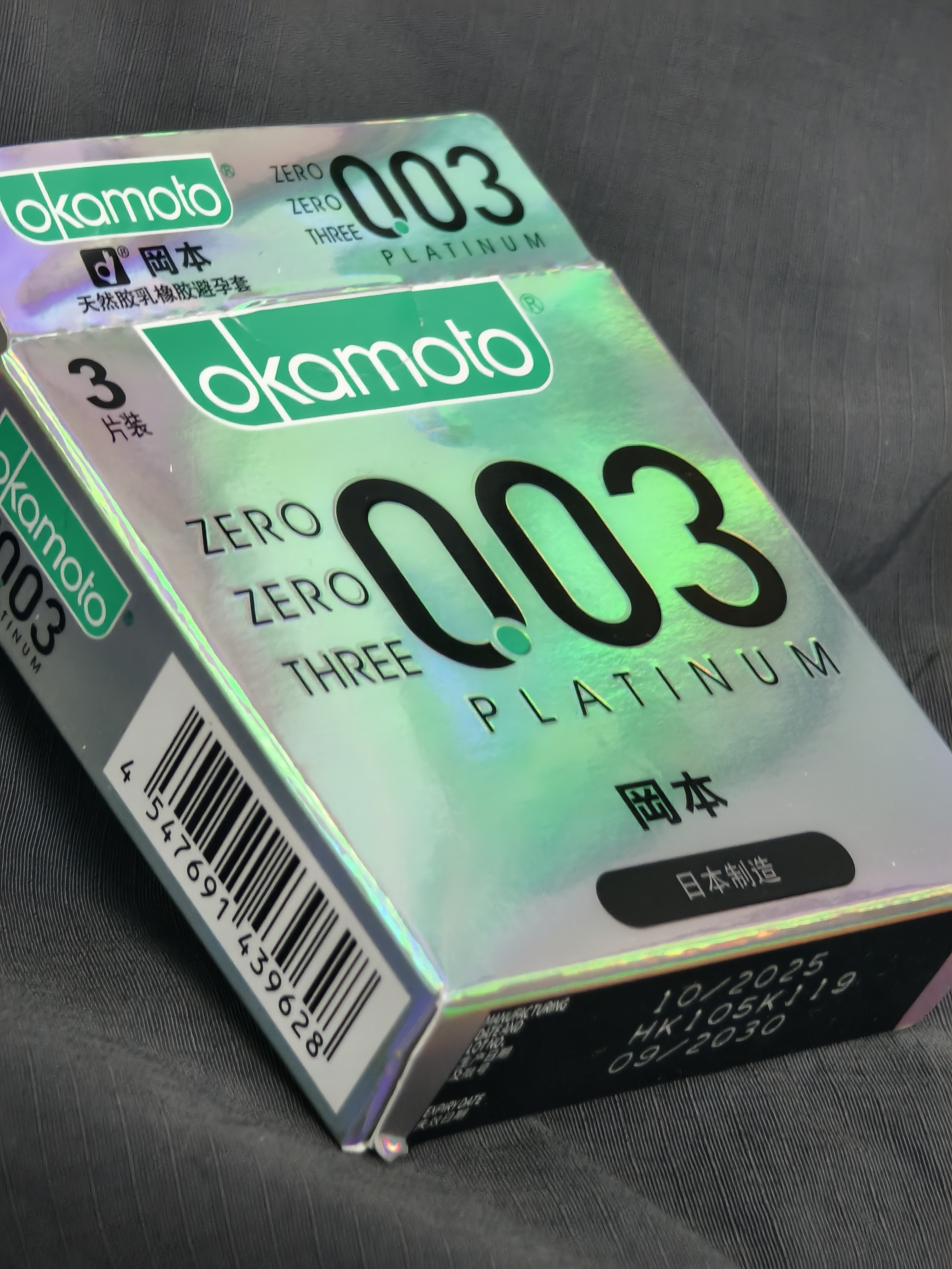 冈本（OKAMOTO）避孕套 进口003白金超薄3片 男女用润滑安全套套成人情趣计生用品 实拍图
