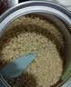 璞匠有机火麻仁广西巴马脱壳火麻仁代餐非火麻仁籽粉250g 实拍图