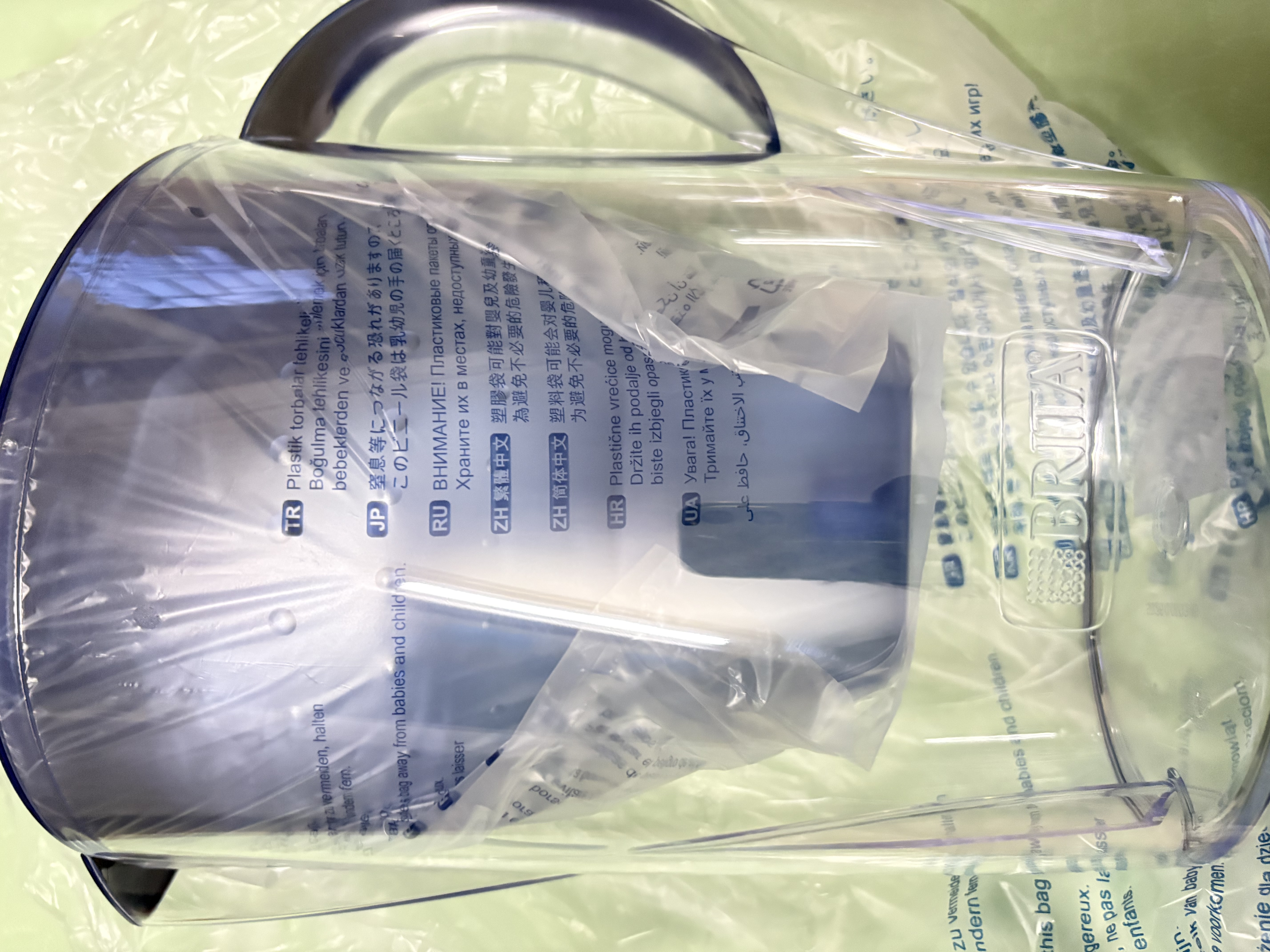 碧然德（BRITA） 过滤净水器 家用滤水壶 净水壶 海洋系列 3.5L蓝色 一壶3芯装 环保加固包装 实拍图