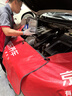 美孚（Mobil）全合成汽机油5W-30 SP级4L美孚1号极光银汽车保养京东养车自营 实拍图