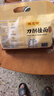 陈克明面条 鸡蛋风味刀削面1000g 鸡蛋面刀削挂面劲道油泼宽面条 实拍图