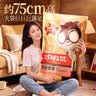 三只松鼠巨型零食大礼包30袋3173g超6斤礼物坚果休闲零食节日团购中秋送礼 实拍图