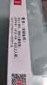 齐心(Comix)升级顺滑款大容量按动中性笔办公笔水笔 0.5mm双珠子弹头黑色 6支/盒K36Pro-6 实拍图