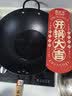 章状元章丘炒锅铁锅无涂层家用不粘锅已开锅传统精铁老式炒菜锅燃气灶 34cm大师款带耳（盖子铲子） 34cm 实拍图