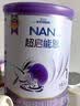 雀巢（Nestle） 安儿宁能恩 特殊医学用途婴儿无乳糖配方食品 400g 实拍图