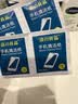 洁良品新升级一次性清洁除菌湿巾擦拭手机平板电脑液晶屏幕镜片去油去污 100片*5盒 【大尺寸速干无痕】 实拍图