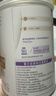 雀巢（Nestle）安儿宁能恩 特殊医学用途无乳糖配方食品 适用乳糖不耐受400g*1罐 实拍图