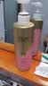 OLAY玉兰油精华沐浴露添加烟酰胺 透光500g+柔滑500g  男女士通用 实拍图