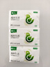 雨森（YUSEN）纯木生活抽纸面巾纸木浆纸巾260张5层52抽大包手纸 5层 260张*3包 实拍图