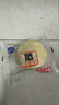 港荣蒸蛋糕奶香900g面包零食饼干西式糕点甜品零食七夕情人节礼物 实拍图