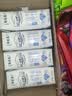 蒙牛特仑苏低脂纯牛奶250ml×16盒 健身减脂 中秋送礼礼盒 实拍图