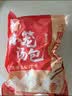 同庆楼鲜肉小笼包1kg 共40个 灌汤包子 汤包 速食儿童早餐速冻半成品 实拍图