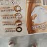 MOONY尤妮佳皇家佑肌试用装婴儿纸尿裤S4贵族棉蚕丝蛋白新生儿尿不湿 实拍图