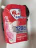 雕牌 高奢香水香氛洗衣液 五月玫瑰香 1kg*1袋 除菌祛味 微胶囊爆香 实拍图