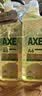 AXE斧头牌柠檬玻尿酸洗洁精1kg*2瓶果蔬安心洗清洁力+50% 实拍图