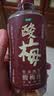 怡宝至本清润酸梅汤风味饮料450ml*15瓶/整箱解腻 实拍图