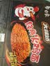 白象 方便面 火鸡面119g*3盒+小龙虾拌面115g*3盒组合拌面泡面整箱6盒 实拍图