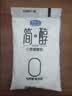 君乐宝红枣酸奶  150g*15袋 低温酸奶风味酸牛奶 实拍图