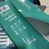 晨光（M&G）绿晨光A3打印纸70g500张*5包一箱 双面绘图纸复印纸 整箱2500张APN1A009 实拍图